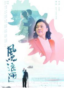 国产精品久久久久久夜夜夜夜
